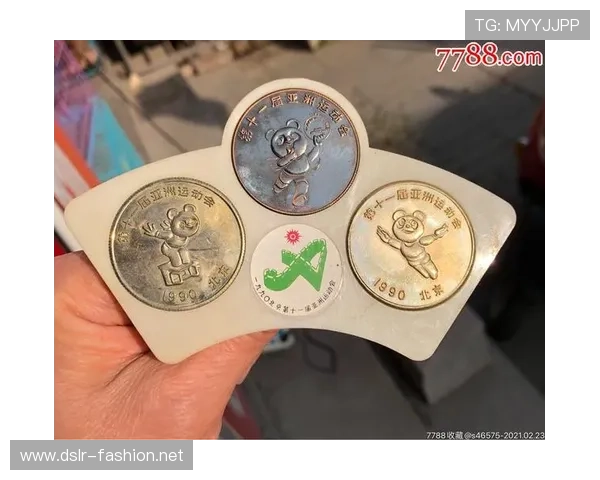 亚运会清废工作（亚运会废旧材料作品）世界杯体育论坛